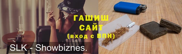 амф Дмитров