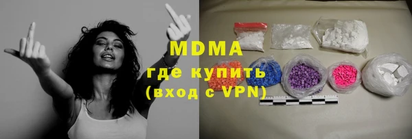 ешки Гусь-Хрустальный