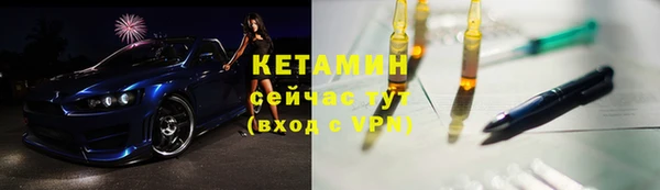 ешки Гусь-Хрустальный
