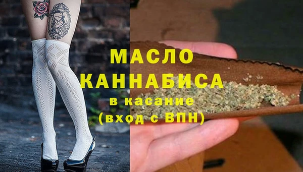 меф VHQ Дмитровск
