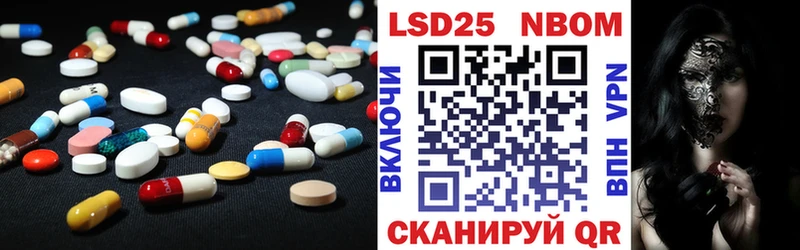 MEGA рабочий сайт площадка как зайти Братск Лсд 25 экстази ecstasy закладки