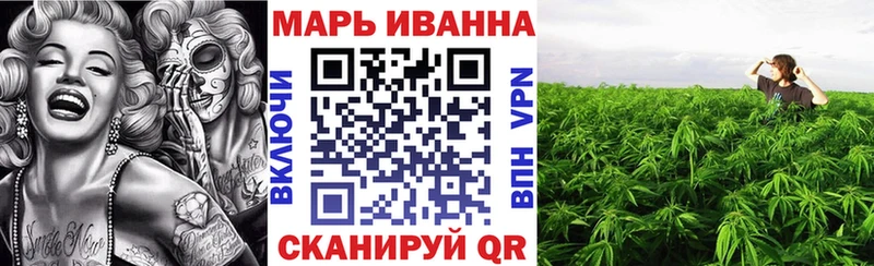 закладка  Братск  Шишки марихуана LSD WEED 